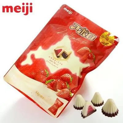 Meiji Apollo Hokkaido Limited Chocolate - Rich Milk & Strawberry
