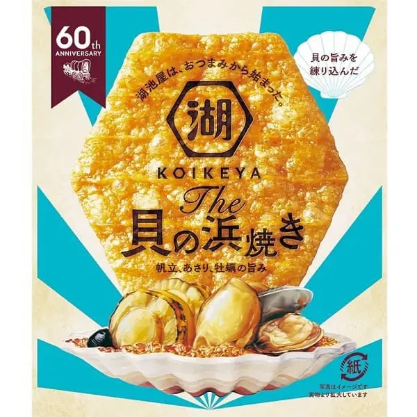 Koikeya KOIKEYA The Snacks - Grilled Shellfish & Soy Sauce