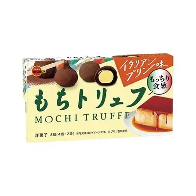 Bourbon Mochi Truffe - Italian Pudding Flavor