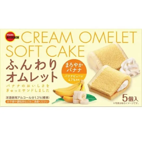 Bourbon Cream Omelet Soft Cake - Banana Flavor