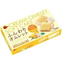 Bourbon Cream Omelet Soft Cake - Banana Flavor
