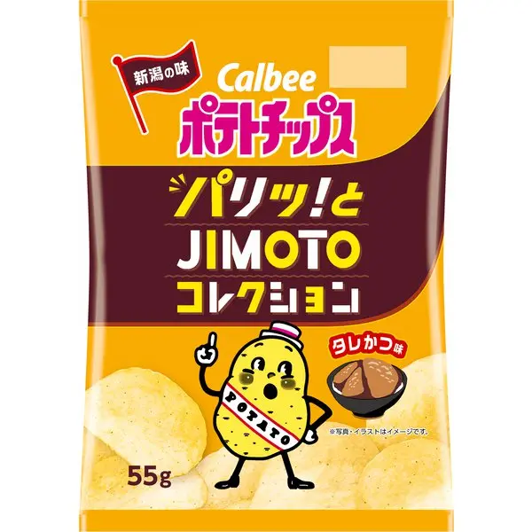 Calbee Paritto Jimoto Collection Potato Chips - Niigata Cutlets