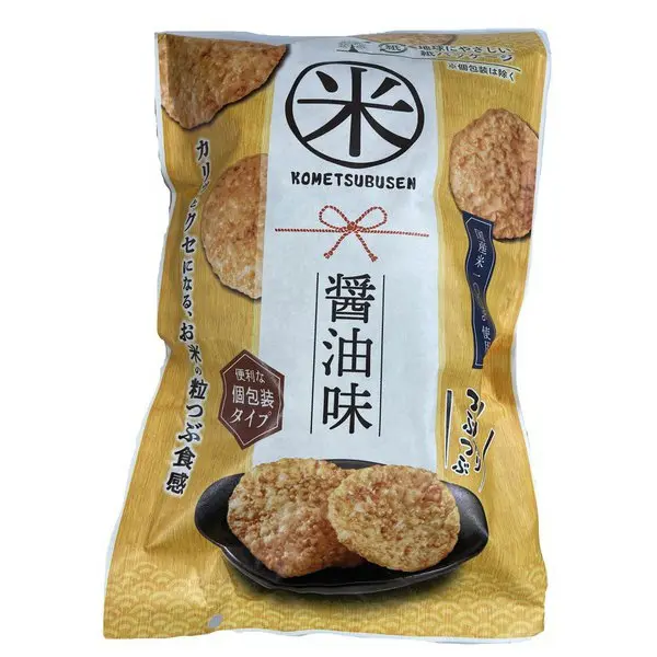 Kagura KOmetsubu Sen Rice Crackers - Soy Sauce 14pcs