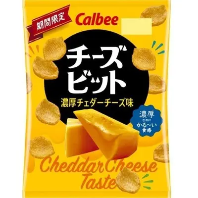 Calbee Cheese Bit - Rich Cheddar Cheese