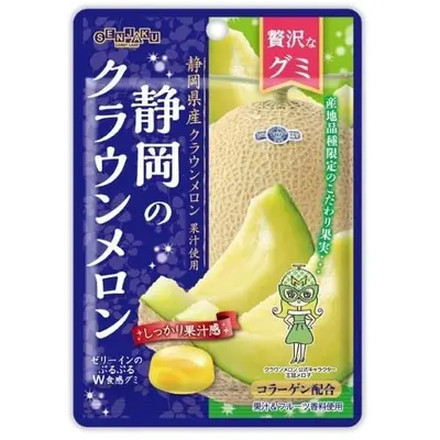 Senjaku Ame Honpo Shizuoka Crown Melon Gummy