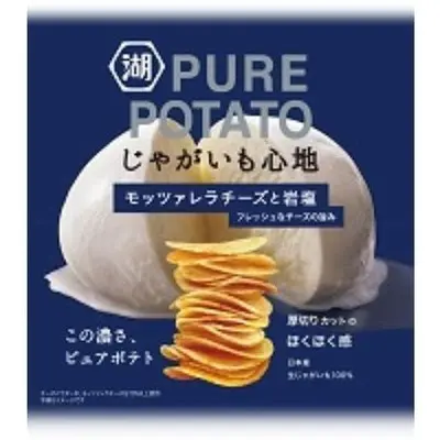 Koikeya Pure Potato Chips - Fresh Mozzarella Cheese