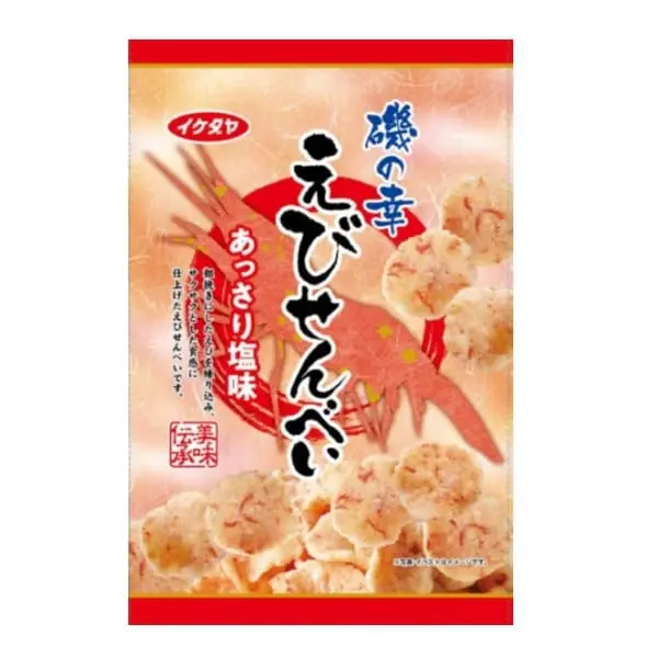 Ikedaya Iso no Ko Ebi Senbei Shrimp Rice Crackers 75g