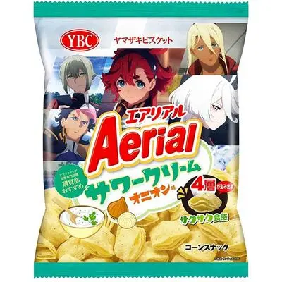 Yamazaki Biscuits Aerial Chips - Sour Cream Onion