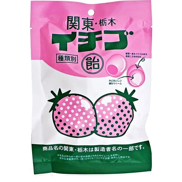 Smile Link Tochigi Strawberry Milk Candy