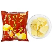 Calbee Potato Chips - Thick-cut Fries with too much butter love