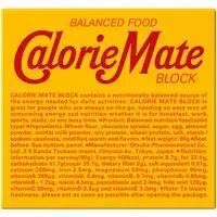 Calorie Mate BLOCK Chocolate (4 blocks)