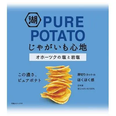 Pure Potato - Rock Salt - Koikeya [55g]