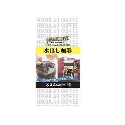 Kobe Saito Coffee Water-drawn Coffee Bag 30g×8bags