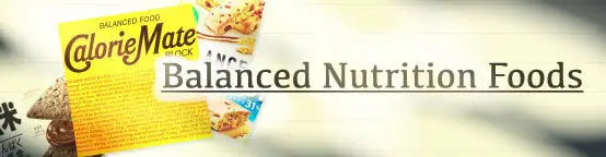 Balanced Nutrition Foods