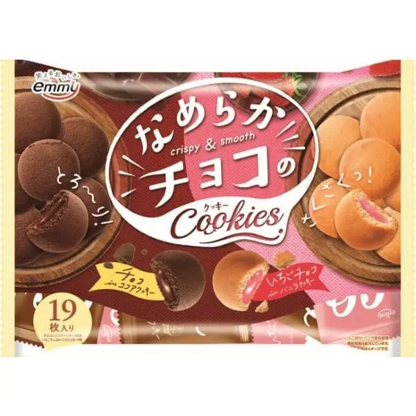 Shoei Delicy Crispy&Smooth Chocolate Cookies 19pcs