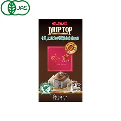 M.M.C Drip Bag Coffee - Drip Top "Ginsen" 8g×6cups