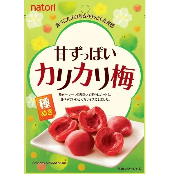 Kari Kari Ume (Crunchy Pickled Plum) - Ume (Japanese Apricot) - Natori [22g]