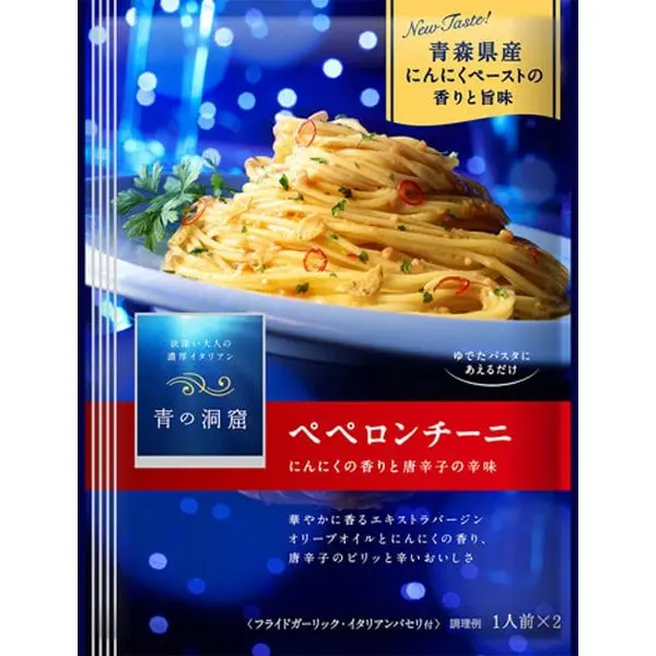 Blue Grotto Pasta Source - Garlic - Nisshin Seifun Welna [46g（23g×2）]