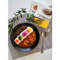 Nakato Azabujuban Series Dry Curry 7 Spices 160g