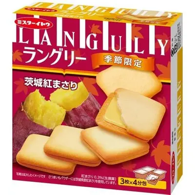 Ito Seika Langues de Chat Languley - Ibaraki Benimasari Cream