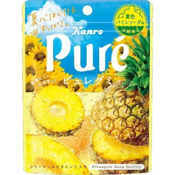 Kanro Pure Gummy Okinawa Pineapple Soda