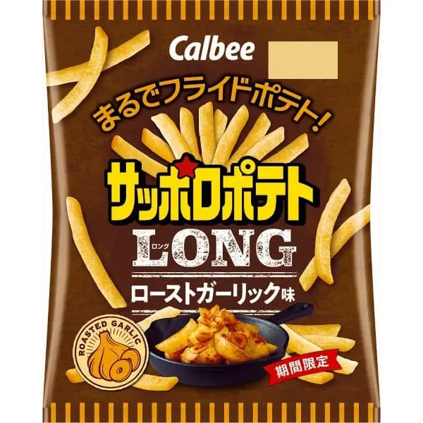 Calbee Sapporo Potato LONG - Roasted Garlic Flavor