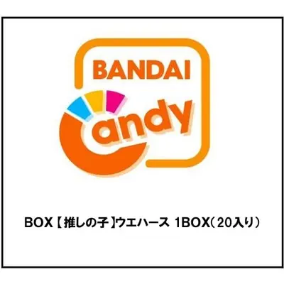 Wafers - Oshi no Ko - BANDAI Candy