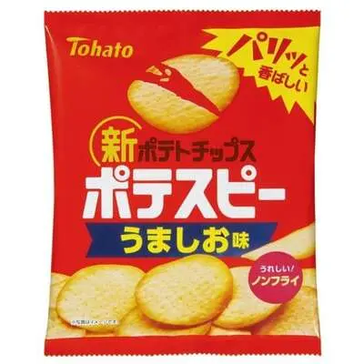 Tohato Potespy Non-Fried Potato Chips - Tasty Salt Flavor