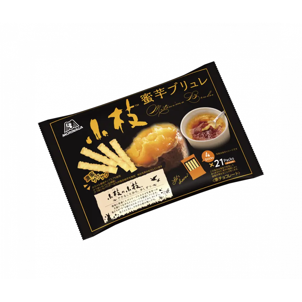 Morinaga Seika Koeda Chocolates - Luxury Anno Sweet Potato Brule