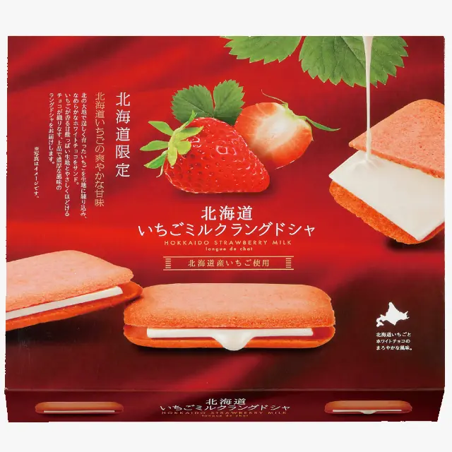 Hokkaido Strawberry Milk Langues de Chat 6pcs