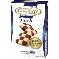 Ito Seika Confetti - Checkers Biscuits 9 pcs