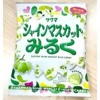 Sakuma Shine Muscat Milk Candy 32g