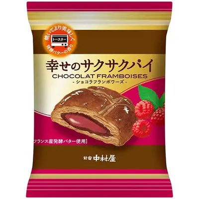 Nakamuraya Happy Crunchy Pie Chocolate-Raspberry 6pcs