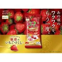 Kracie Foods PREMIUM Neru Neru Neru Ne - Freshly Strawberry
