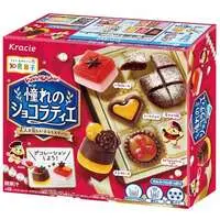 Kracie Foods Poppin' Cookin' The Chocolatier of My Dreams