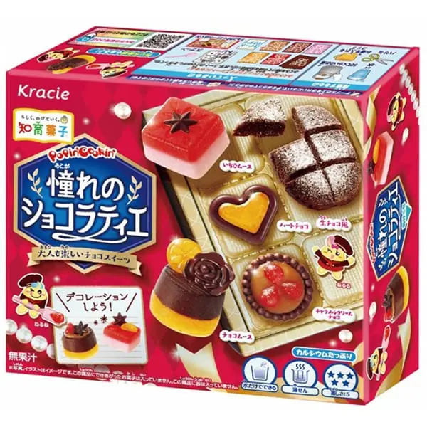 Kracie Foods Poppin' Cookin' The Chocolatier of My Dreams