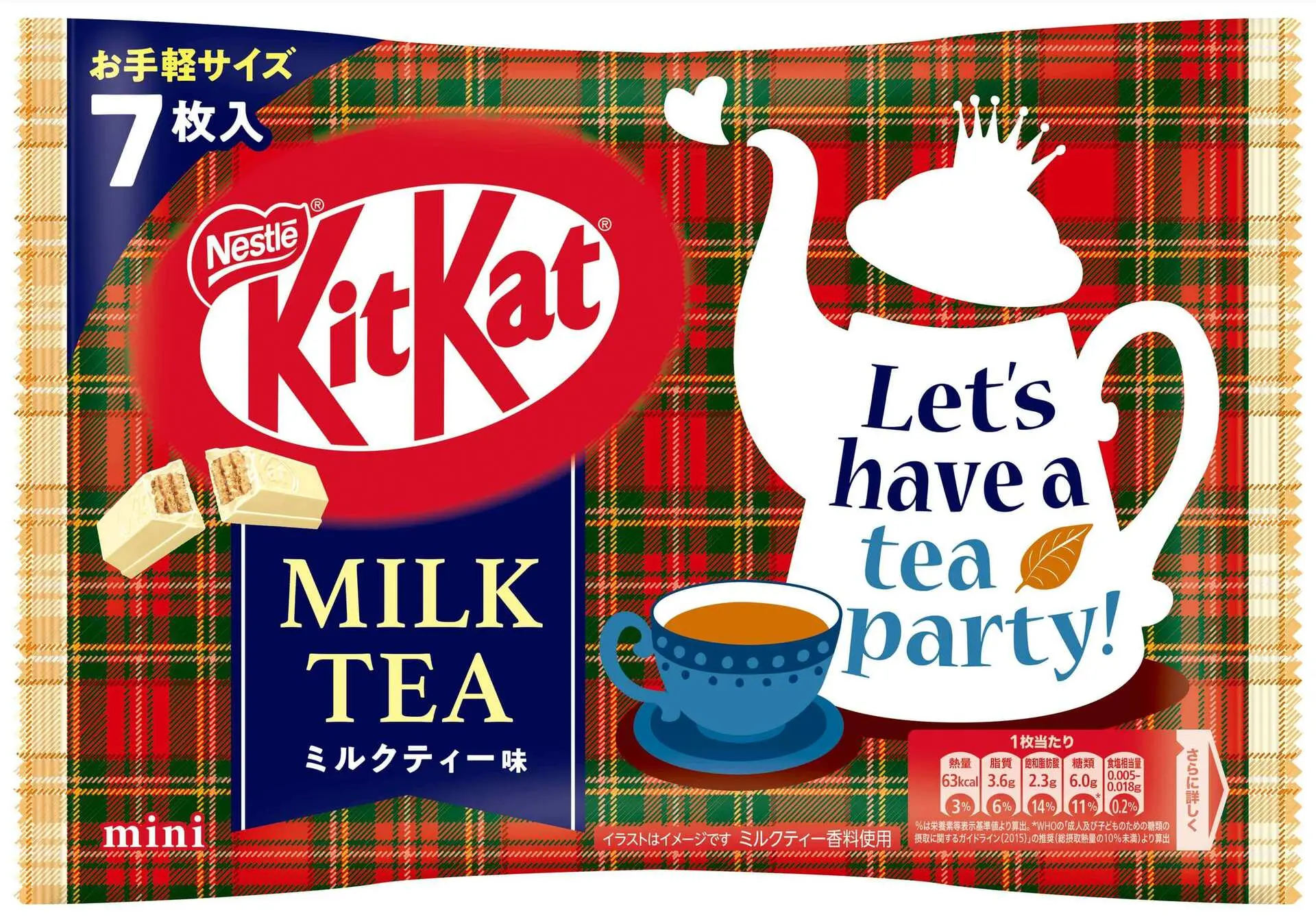 Nestle KitKat Chocolates - Milk Tea 7pcs