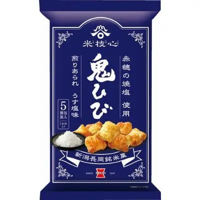 Arare (Rice Cracker) - Lightly Salted - Iwatsuka Seika [116g]