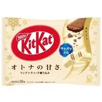 Nestle Kit Kat Mini Chocolates - Fiantine White Chocolate
