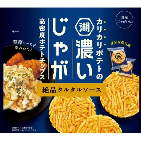 Koikeya Koijaga Strong Potato Snacks - Rich Tartar Sauce