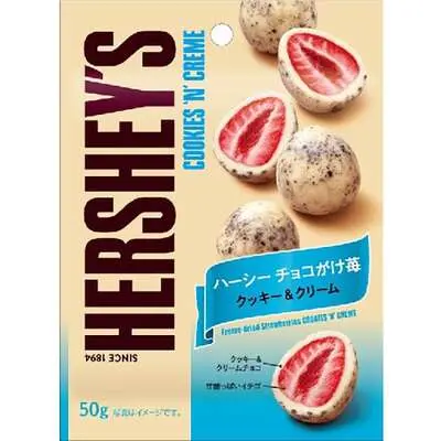 HERSHEY’S Freeze-Dried Strawberry Cookies & Cream Chocolate