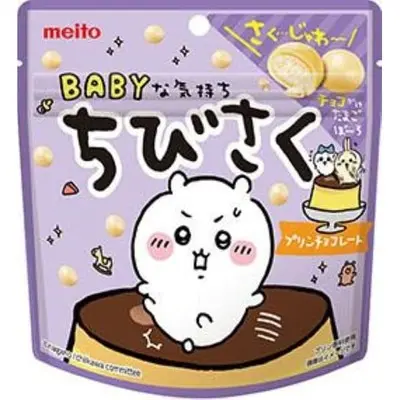 Meito Chiikawa Chibisaku Pudding Chocolate