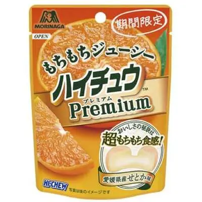Morinaga Hi Chew Premium - Setoka Orange