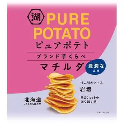 Koikeya Pure Potato Matilda