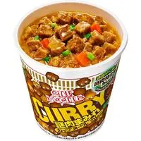 Nissin Cup Noodle Curry Covered with Mystery Meat