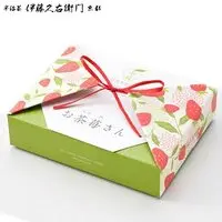 Ito Kyuemon Ochame-san Matcha Strawberry Chocolate Truffles