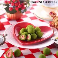 Ito Kyuemon Ochame-san Matcha Strawberry Chocolate Truffles