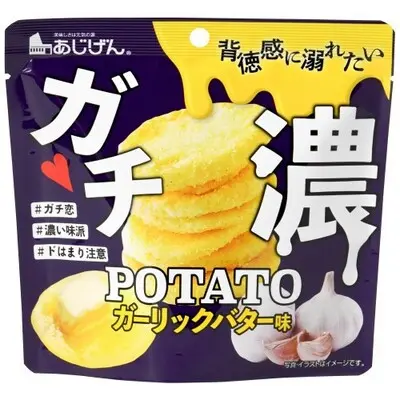 Ajigen Rich Potato Snacks Garlic Butter Flavor