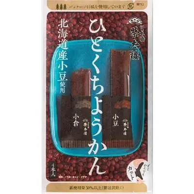 Yokan - Azuki (Red Bean) - Eitaro Souhonpo [小豆×2本小倉×2本]