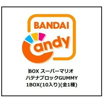 Collectable Candy Toy - Super Mario - BANDAI Candy
